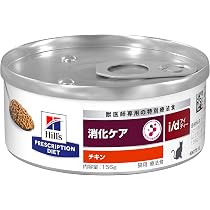 Amazon.co.jp: ヒルズ プリスクリプションダイエット キャットフード